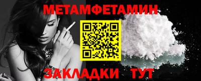 СК Комсомольск-на-Амуре
