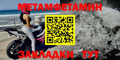 МДПВ Конаково