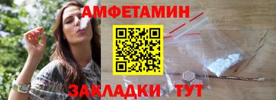 mdpv Коммунар