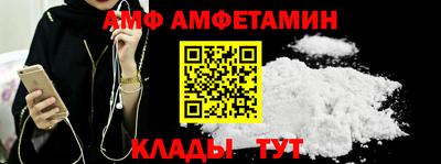 mdpv Коммунар