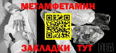 твердый Азнакаево