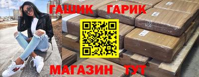 mdpv Коммунар