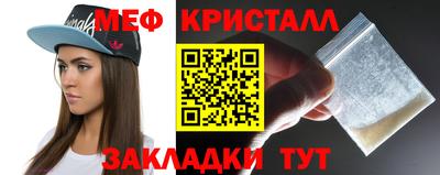 СК Комсомольск-на-Амуре