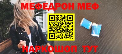 mdpv Коммунар