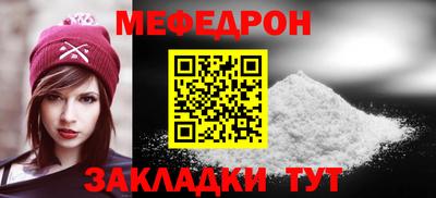 mdpv Коммунар
