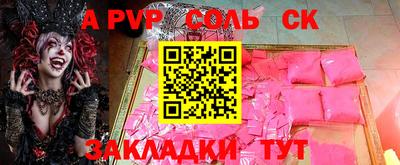 МДПВ Конаково