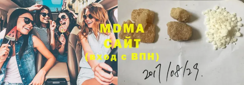 магазин продажи   Искитим  МДМА VHQ 